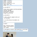 마이로프트 | 5호선 역세권 오목교역 밝은홀 하우스웨딩 로프트가든344 마이스윗피스냅 촬영 후기(친구 결혼 선물 강추🤍)