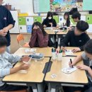 예울초등학교 이미지