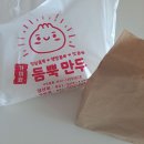 동탄농업협동조합주유소 이미지