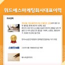 고려출판기획