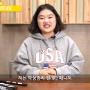 매니저 서울신문