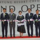 대명유통 이미지