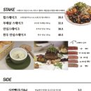 힐링캐빈 이미지