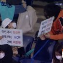엑스포대로 이미지