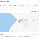 매향 오토 캠핑장 이미지