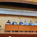 불교학연구회 한국이슬람학회 성공회대학교 신학연구원 연합국제학술대회 법보신문 기사 이미지