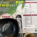 농협안심한우(고덕역점) 이미지