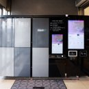NC 신구로점 1층 문화일보