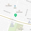 태비태권도 삼전체육관 네이버블로그