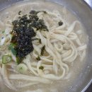 들깨칼국수 - 서구 통학로17길 23 | 들깨칼국수