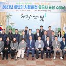 이호동 주민센터 이미지