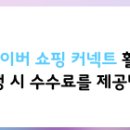 고려애견 이미지