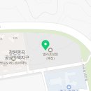 명곡동217 이미지