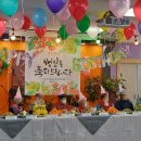 판암동195 이미지