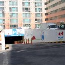 공인중개사사무소지성부동산 이미지