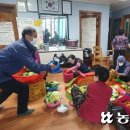 갈전리마을회관 이미지