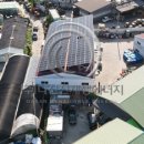 ㈜권선에너지 이미지