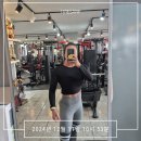 박복임바디스쿨 이미지