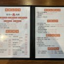 육회한 통닭 이미지