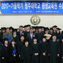 생활수필 창작교실 이미지