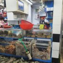 덕화상회 이미지