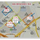 월산마을주공14단지아파트 이미지