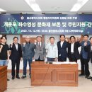 울산 개운포 좌수영성 이미지