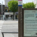 동작충효길 5코스 보라매길 이미지