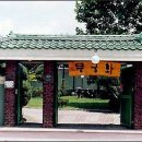 덕진-47 이미지