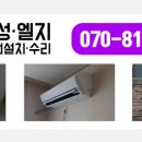 주함정형외과의원 이미지