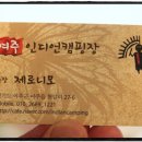 여주-0503 이미지