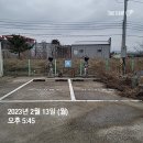 거성자동차정비 이미지
