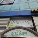 탄천로79번길 이미지