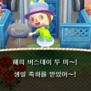 아이마이미 이미지