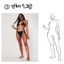 대세입시학원 네이버블로그