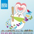 성서아울렛타운 이미지