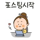 태웅칼국수 이미지