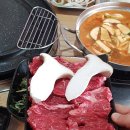 무한리필 이미지