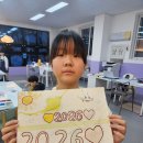 아트인아트미술학원 이미지