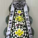 남구미요양병원 이미지