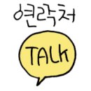 평택농협비전사업소 이미지