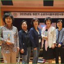 [25.09.25/목] 대전광역시 하반기 소비자식품위생감시원 정기교육 이미지