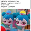 (주)파란다음
