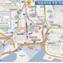 자성