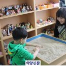 행복드림작은도서관 이미지