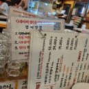 육장갈비포항원동점 이미지
