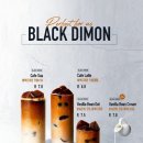 커피빈대학로마로니에점