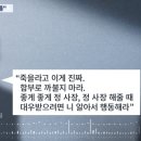 아작 이미지