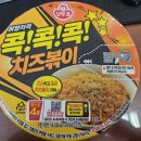 GS25 금천우림점 이미지