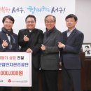 민들레산업 이미지